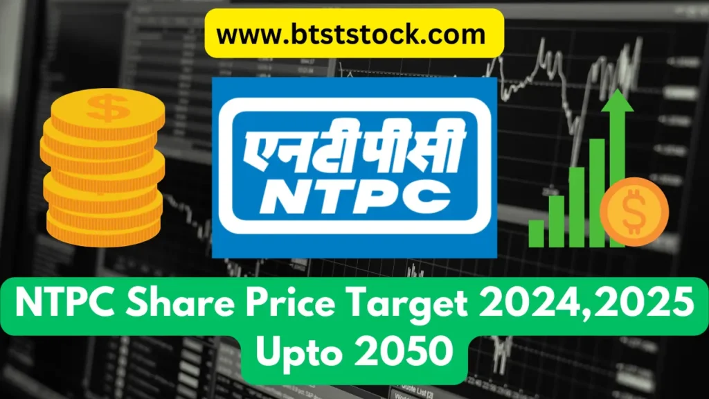 ntpc share price target