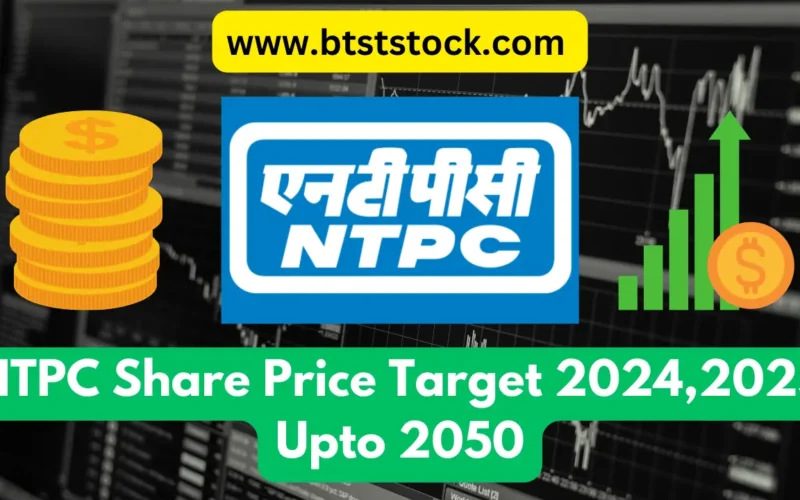 ntpc share price target