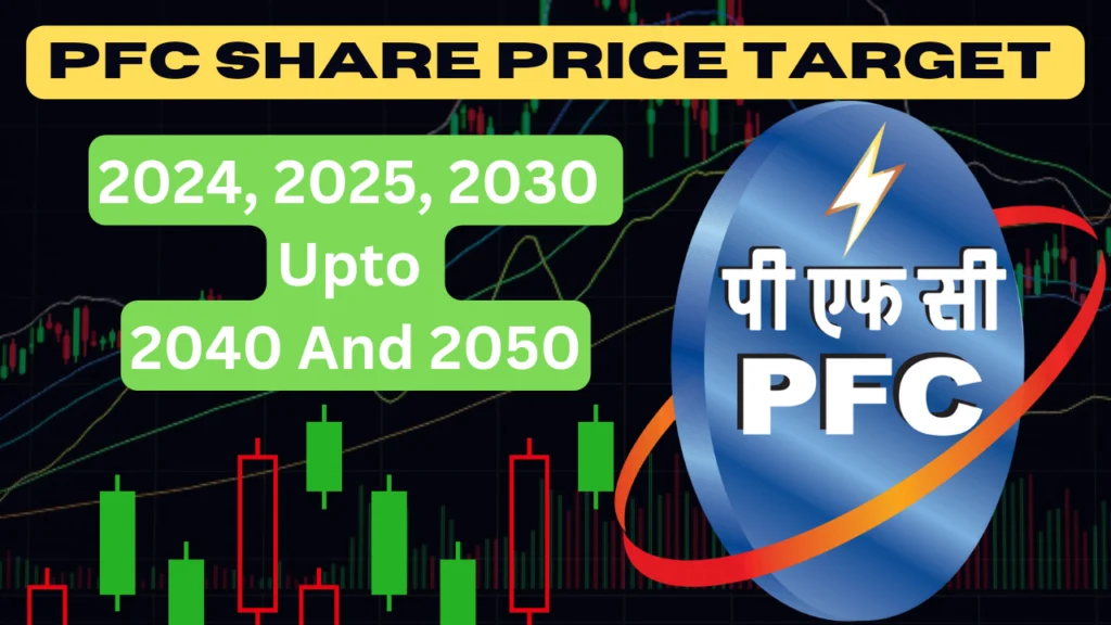 pfc share price target